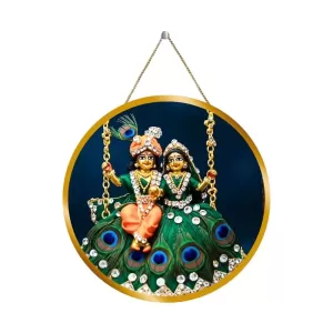 Radha Krishna 12x12 Inch Round Religious Photo Frame | Spiritual Wall Decor For Home Temple, Pooja Room & Office | Divine Wall Art Picture For Worship, Meditation & Gift (F13495) Radha Krishna 12x12 Inch Round Religious Photo Frame | Spiritual Wall Decor For Home Temple, Pooja Room & Office | Divine Wall Art Picture For Worship, Meditation & Gift (F13495)