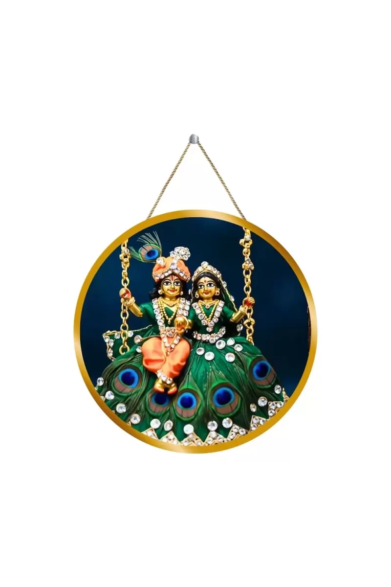 Radha Krishna 12x12 Inch Round Religious Photo Frame | Spiritual Wall Decor For Home Temple, Pooja Room & Office | Divine Wall Art Picture For Worship, Meditation & Gift (F13495)