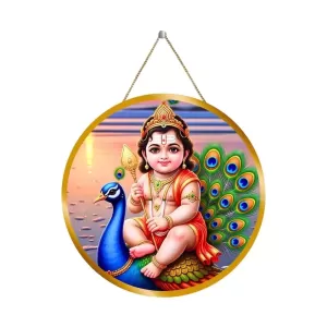 Lord Karthikeya 12x12 Inch Round Religious Photo Frame | Spiritual Wall Decor For Home Temple, Pooja Room & Office | Divine Wall Art Picture For Worship, Meditation & Gift (F13497) Lord Karthikeya 12x12 Inch Round Religious Photo Frame | Spiritual Wall Decor For Home Temple, Pooja Room & Office | Divine Wall Art Picture For Worship, Meditation & Gift (F13497)
