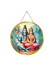 Lord Shiva And Parvathi 12x12 Inch Round Religious Photo Frame | Spiritual Wall Decor For Home Temple, Pooja Room & Office | Divine Wall Art Picture For Worship, Meditation & Gift (F13500)