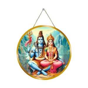 Lord Shiva And Parvathi 12x12 Inch Round Religious Photo Frame | Spiritual Wall Decor For Home Temple, Pooja Room & Office | Divine Wall Art Picture For Worship, Meditation & Gift (F13500) Lord Shiva And Parvathi 12x12 Inch Round Religious Photo Frame | Spiritual Wall Decor For Home Temple, Pooja Room & Office | Divine Wall Art Picture For Worship, Meditation & Gift (F13500)