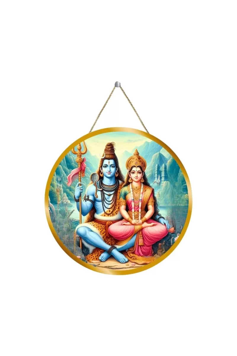 Lord Shiva And Parvathi 12x12 Inch Round Religious Photo Frame | Spiritual Wall Decor For Home Temple, Pooja Room & Office | Divine Wall Art Picture For Worship, Meditation & Gift (F13500)