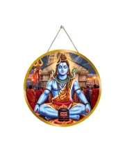 Lord Shiva 12x12 Inch Round Religious Photo Frame | Spiritual Wall Decor For Home Temple, Pooja Room & Office | Divine Wall Art Picture For Worship, Meditation & Gift (F13501)