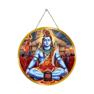 Lord Shiva 12x12 Inch Round Religious Photo Frame | Spiritual Wall Decor For Home Temple, Pooja Room & Office | Divine Wall Art Picture For Worship, Meditation & Gift (F13501) Lord Shiva 12x12 Inch Round Religious Photo Frame | Spiritual Wall Decor For Home Temple, Pooja Room & Office | Divine Wall Art Picture For Worship, Meditation & Gift (F13501)