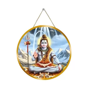 Lord Shiva 12x12 Inch Round Religious Photo Frame | Spiritual Wall Decor For Home Temple, Pooja Room & Office | Divine Wall Art Picture For Worship, Meditation & Gift (F13502) Lord Shiva 12x12 Inch Round Religious Photo Frame | Spiritual Wall Decor For Home Temple, Pooja Room & Office | Divine Wall Art Picture For Worship, Meditation & Gift (F13502)