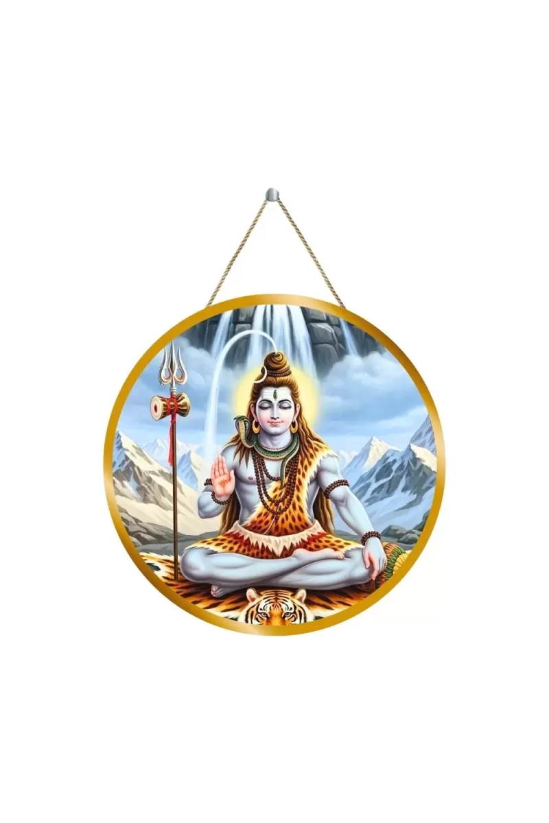 Lord Shiva 12x12 Inch Round Religious Photo Frame | Spiritual Wall Decor For Home Temple, Pooja Room & Office | Divine Wall Art Picture For Worship, Meditation & Gift (F13502)