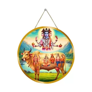 Lord Dattatreya 12x12 Inch Round Religious Photo Frame | Spiritual Wall Decor For Home Temple, Pooja Room & Office | Divine Wall Art Picture For Worship, Meditation & Gift (F13503) Lord Dattatreya 12x12 Inch Round Religious Photo Frame | Spiritual Wall Decor For Home Temple, Pooja Room & Office | Divine Wall Art Picture For Worship, Meditation & Gift (F13503)