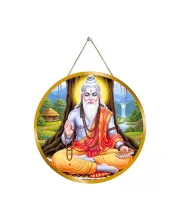 Veda Vyasa 12x12 Inch Round Religious Photo Frame | Spiritual Wall Decor For Home Temple, Pooja Room & Office | Divine Wall Art Picture For Worship, Meditation & Gift (F13504)