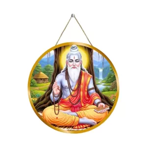 Veda Vyasa 12x12 Inch Round Religious Photo Frame | Spiritual Wall Decor For Home Temple, Pooja Room & Office | Divine Wall Art Picture For Worship, Meditation & Gift (F13504) Veda Vyasa 12x12 Inch Round Religious Photo Frame | Spiritual Wall Decor For Home Temple, Pooja Room & Office | Divine Wall Art Picture For Worship, Meditation & Gift (F13504)