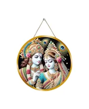 Radha Krishna 12x12 Inch Round Religious Photo Frame | Spiritual Wall Decor For Home Temple, Pooja Room & Office | Divine Wall Art Picture For Worship, Meditation & Gift (F13506)