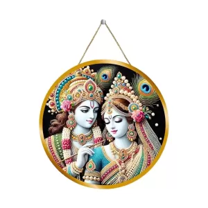 Radha Krishna 12x12 Inch Round Religious Photo Frame | Spiritual Wall Decor For Home Temple, Pooja Room & Office | Divine Wall Art Picture For Worship, Meditation & Gift (F13506) Radha Krishna 12x12 Inch Round Religious Photo Frame | Spiritual Wall Decor For Home Temple, Pooja Room & Office | Divine Wall Art Picture For Worship, Meditation & Gift (F13506)