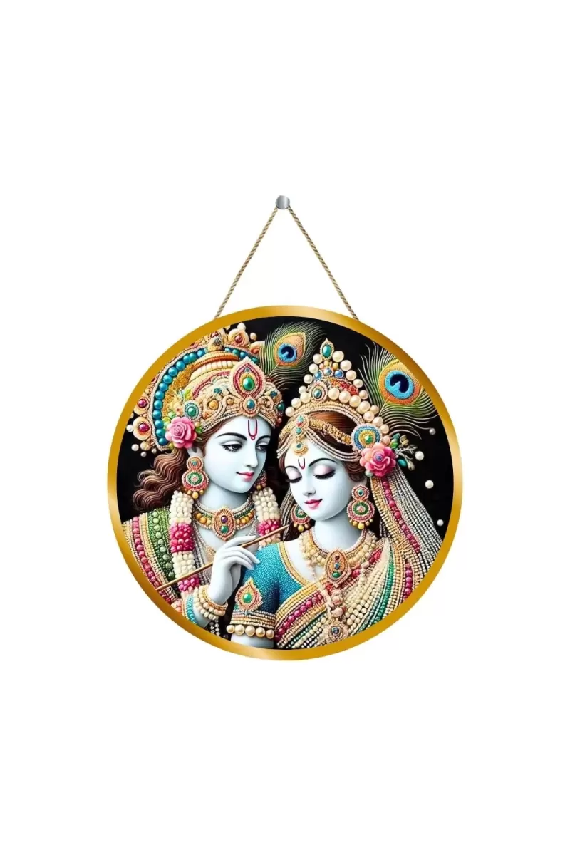 Radha Krishna 12x12 Inch Round Religious Photo Frame | Spiritual Wall Decor For Home Temple, Pooja Room & Office | Divine Wall Art Picture For Worship, Meditation & Gift (F13506)