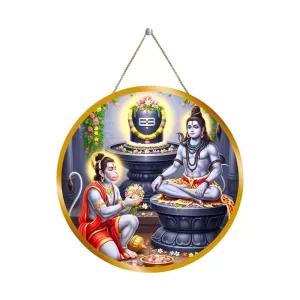Lord Shiva And Hanuman 12x12 Inch Round Religious Photo Frame | Spiritual Wall Decor For Home Temple, Pooja Room & Office | Divine Wall Art Picture For Worship, Meditation & Gift (F13507) Lord Shiva And Hanuman 12x12 Inch Round Religious Photo Frame | Spiritual Wall Decor For Home Temple, Pooja Room & Office | Divine Wall Art Picture For Worship, Meditation & Gift (F13507)