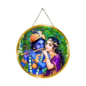 Radha Krishna 12x12 Inch Round Religious Photo Frame | Spiritual Wall Decor For Home Temple, Pooja Room & Office | Divine Wall Art Picture For Worship, Meditation & Gift (F13514) Radha Krishna 12x12 Inch Round Religious Photo Frame | Spiritual Wall Decor For Home Temple, Pooja Room & Office | Divine Wall Art Picture For Worship, Meditation & Gift (F13514)