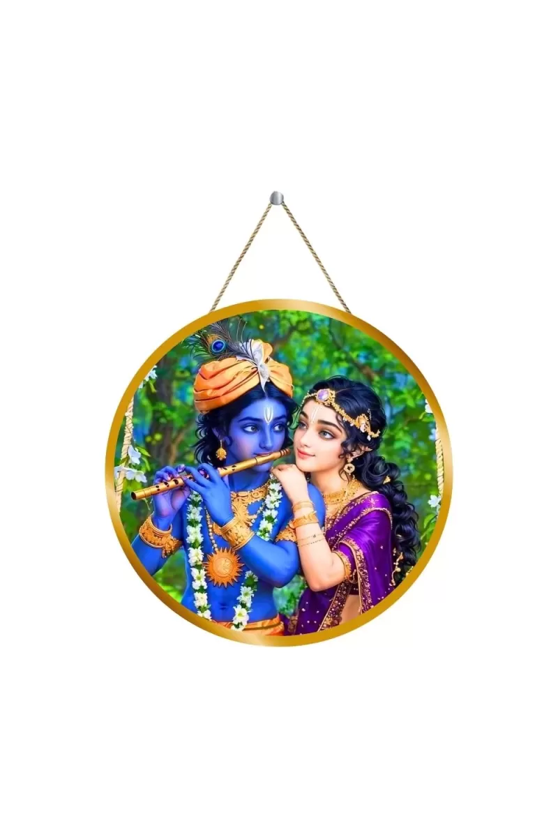 Radha Krishna 12x12 Inch Round Religious Photo Frame | Spiritual Wall Decor For Home Temple, Pooja Room & Office | Divine Wall Art Picture For Worship, Meditation & Gift (F13514)