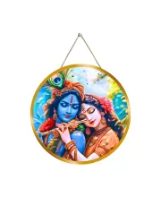 Radha Krishna 12x12 Inch Round Religious Photo Frame | Spiritual Wall Decor For Home Temple, Pooja Room & Office | Divine Wall Art Picture For Worship, Meditation & Gift (F13515)