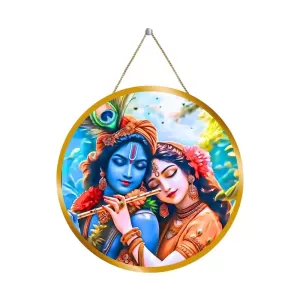 Radha Krishna 12x12 Inch Round Religious Photo Frame | Spiritual Wall Decor For Home Temple, Pooja Room & Office | Divine Wall Art Picture For Worship, Meditation & Gift (F13515) Radha Krishna 12x12 Inch Round Religious Photo Frame | Spiritual Wall Decor For Home Temple, Pooja Room & Office | Divine Wall Art Picture For Worship, Meditation & Gift (F13515)