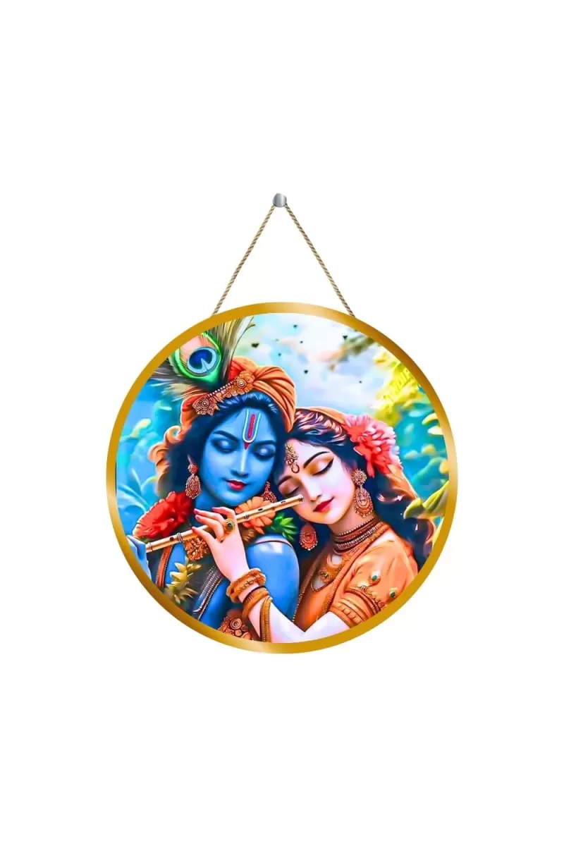 Radha Krishna 12x12 Inch Round Religious Photo Frame | Spiritual Wall Decor For Home Temple, Pooja Room & Office | Divine Wall Art Picture For Worship, Meditation & Gift (F13515)