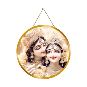 Radha Krishna 12x12 Inch Round Religious Photo Frame | Spiritual Wall Decor For Home Temple, Pooja Room & Office | Divine Wall Art Picture For Worship, Meditation & Gift (F13516) Radha Krishna 12x12 Inch Round Religious Photo Frame | Spiritual Wall Decor For Home Temple, Pooja Room & Office | Divine Wall Art Picture For Worship, Meditation & Gift (F13516)