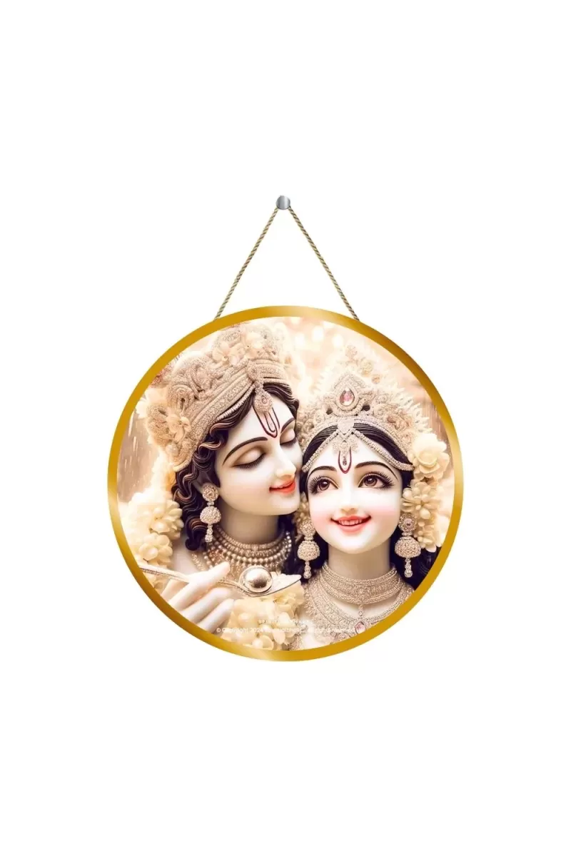 Radha Krishna 12x12 Inch Round Religious Photo Frame | Spiritual Wall Decor For Home Temple, Pooja Room & Office | Divine Wall Art Picture For Worship, Meditation & Gift (F13516)