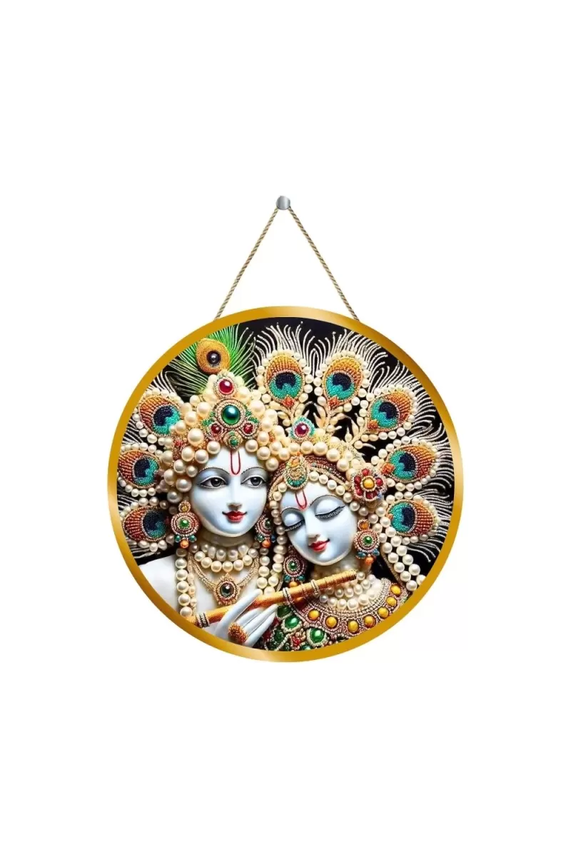 Radha Krishna 12x12 Inch Round Religious Photo Frame | Spiritual Wall Decor For Home Temple, Pooja Room & Office | Divine Wall Art Picture For Worship, Meditation & Gift (F13517)