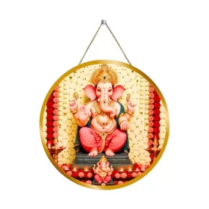Lord Ganesha 12x12 Inch Round Religious Photo Frame | Spiritual Wall Decor For Home Temple, Pooja Room & Office | Divine Wall Art Picture For Worship, Meditation & Gift (F13518) Lord Ganesha 12x12 Inch Round Religious Photo Frame | Spiritual Wall Decor For Home Temple, Pooja Room & Office | Divine Wall Art Picture For Worship, Meditation & Gift (F13518)