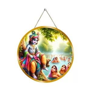 Lord Krishna 12x12 Inch Round Religious Photo Frame | Spiritual Wall Decor For Home Temple, Pooja Room & Office | Divine Wall Art Picture For Worship, Meditation & Gift (F13523) Lord Krishna 12x12 Inch Round Religious Photo Frame | Spiritual Wall Decor For Home Temple, Pooja Room & Office | Divine Wall Art Picture For Worship, Meditation & Gift (F13523)