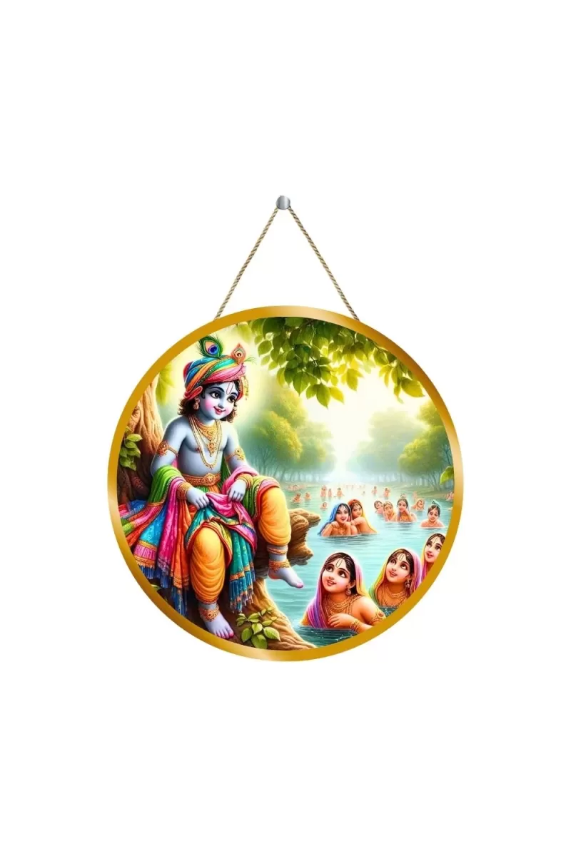 Lord Krishna 12x12 Inch Round Religious Photo Frame | Spiritual Wall Decor For Home Temple, Pooja Room & Office | Divine Wall Art Picture For Worship, Meditation & Gift (F13523)