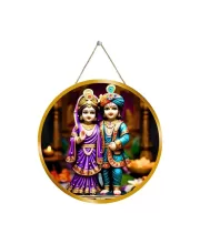 Radha Krishna 12x12 Inch Round Religious Photo Frame | Spiritual Wall Decor For Home Temple, Pooja Room & Office | Divine Wall Art Picture For Worship, Meditation & Gift (F13524)