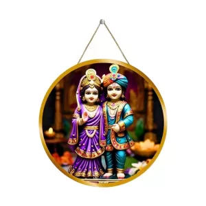 Radha Krishna 12x12 Inch Round Religious Photo Frame | Spiritual Wall Decor For Home Temple, Pooja Room & Office | Divine Wall Art Picture For Worship, Meditation & Gift (F13524) Radha Krishna 12x12 Inch Round Religious Photo Frame | Spiritual Wall Decor For Home Temple, Pooja Room & Office | Divine Wall Art Picture For Worship, Meditation & Gift (F13524)
