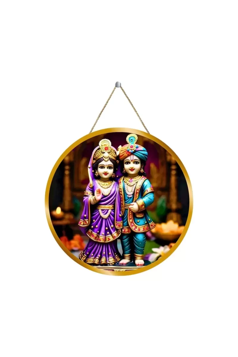 Radha Krishna 12x12 Inch Round Religious Photo Frame | Spiritual Wall Decor For Home Temple, Pooja Room & Office | Divine Wall Art Picture For Worship, Meditation & Gift (F13524)