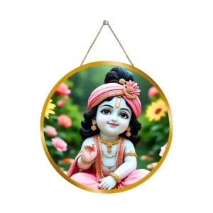 Lord Krishna 12x12 Inch Round Religious Photo Frame | Spiritual Wall Decor For Home Temple, Pooja Room & Office | Divine Wall Art Picture For Worship, Meditation & Gift (F13525) Lord Krishna 12x12 Inch Round Religious Photo Frame | Spiritual Wall Decor For Home Temple, Pooja Room & Office | Divine Wall Art Picture For Worship, Meditation & Gift (F13525)