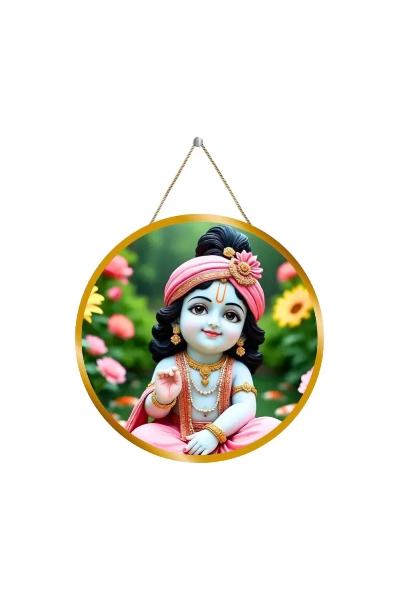Lord Krishna 12x12 Inch Round Religious Photo Frame | Spiritual Wall Decor For Home Temple, Pooja Room & Office | Divine Wall Art Picture For Worship, Meditation & Gift (F13525)
