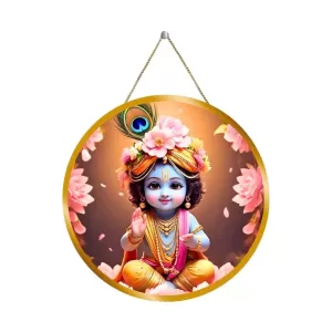 Lord Krishna 12x12 Inch Round Religious Photo Frame | Spiritual Wall Decor For Home Temple, Pooja Room & Office | Divine Wall Art Picture For Worship, Meditation & Gift (F13526) Lord Krishna 12x12 Inch Round Religious Photo Frame | Spiritual Wall Decor For Home Temple, Pooja Room & Office | Divine Wall Art Picture For Worship, Meditation & Gift (F13526)