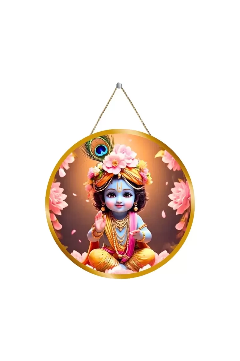 Lord Krishna 12x12 Inch Round Religious Photo Frame | Spiritual Wall Decor For Home Temple, Pooja Room & Office | Divine Wall Art Picture For Worship, Meditation & Gift (F13526)