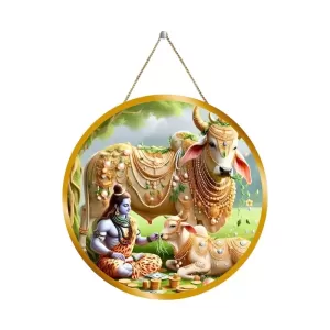 Gomatha With Shiva 12x12 Inch Round Religious Photo Frame | Spiritual Wall Decor For Home Temple, Pooja Room & Office | Divine Wall Art Picture For Worship, Meditation & Gift (F13530) Gomatha With Shiva 12x12 Inch Round Religious Photo Frame | Spiritual Wall Decor For Home Temple, Pooja Room & Office | Divine Wall Art Picture For Worship, Meditation & Gift (F13530)