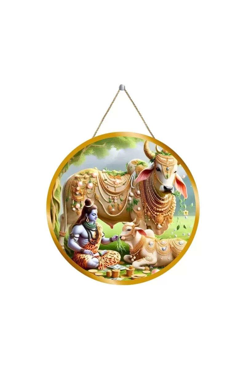 Gomatha With Shiva 12x12 Inch Round Religious Photo Frame | Spiritual Wall Decor For Home Temple, Pooja Room & Office | Divine Wall Art Picture For Worship, Meditation & Gift (F13530)
