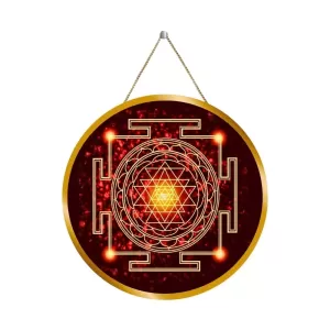 Shri Yantra Or Sri Chakra Symbol 12x12 Inch Round Religious Photo Frame | Spiritual Wall Decor For Home Temple, Pooja Room & Office | Divine Wall Art Picture For Worship, Meditation & Gift (F13532) Shri Yantra Or Sri Chakra Symbol 12x12 Inch Round Religious Photo Frame | Spiritual Wall Decor For Home Temple, Pooja Room & Office | Divine Wall Art Picture For Worship, Meditation & Gift (F13532)