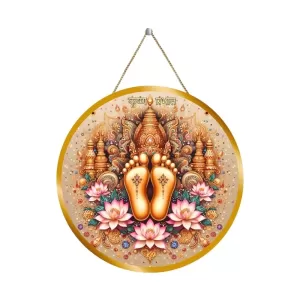Lord Krishna Feet 12x12 Inch Round Religious Photo Frame | Spiritual Wall Decor For Home Temple, Pooja Room & Office | Divine Wall Art Picture For Worship, Meditation & Gift (F13533) Lord Krishna Feet 12x12 Inch Round Religious Photo Frame | Spiritual Wall Decor For Home Temple, Pooja Room & Office | Divine Wall Art Picture For Worship, Meditation & Gift (F13533)