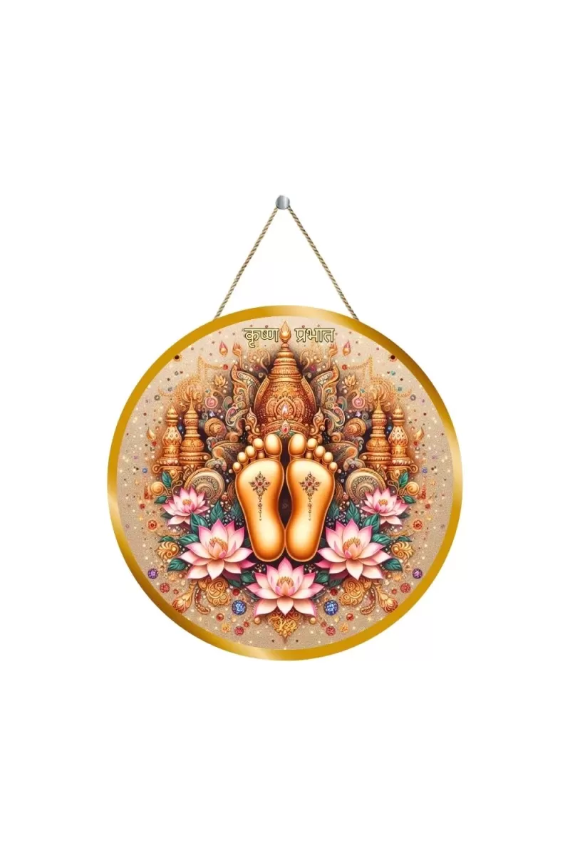 Lord Krishna Feet 12x12 Inch Round Religious Photo Frame | Spiritual Wall Decor For Home Temple, Pooja Room & Office | Divine Wall Art Picture For Worship, Meditation & Gift (F13533)
