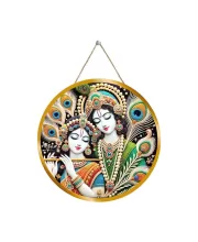 Radha Krishna 12x12 Inch Round Religious Photo Frame | Spiritual Wall Decor For Home Temple, Pooja Room & Office | Divine Wall Art Picture For Worship, Meditation & Gift (F13535)