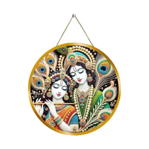 Radha Krishna 12x12 Inch Round Religious Photo Frame | Spiritual Wall Decor For Home Temple, Pooja Room & Office | Divine Wall Art Picture For Worship, Meditation & Gift (F13535) Radha Krishna 12x12 Inch Round Religious Photo Frame | Spiritual Wall Decor For Home Temple, Pooja Room & Office | Divine Wall Art Picture For Worship, Meditation & Gift (F13535)