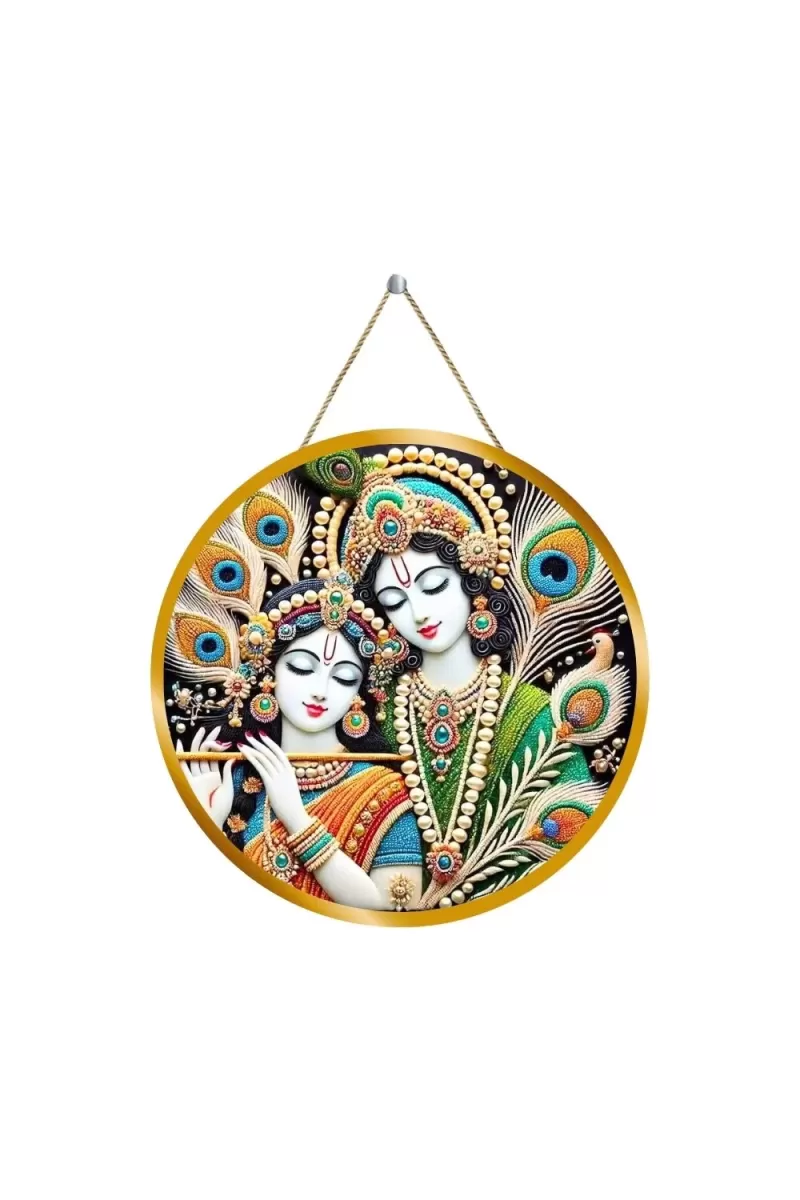 Radha Krishna 12x12 Inch Round Religious Photo Frame | Spiritual Wall Decor For Home Temple, Pooja Room & Office | Divine Wall Art Picture For Worship, Meditation & Gift (F13535)