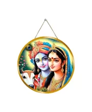 Radha Krishna 12x12 Inch Round Religious Photo Frame | Spiritual Wall Decor For Home Temple, Pooja Room & Office | Divine Wall Art Picture For Worship, Meditation & Gift (F13536)