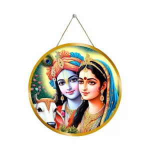 Radha Krishna 12x12 Inch Round Religious Photo Frame | Spiritual Wall Decor For Home Temple, Pooja Room & Office | Divine Wall Art Picture For Worship, Meditation & Gift (F13536) Radha Krishna 12x12 Inch Round Religious Photo Frame | Spiritual Wall Decor For Home Temple, Pooja Room & Office | Divine Wall Art Picture For Worship, Meditation & Gift (F13536)