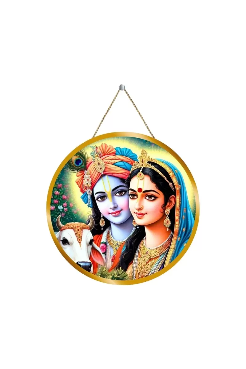 Radha Krishna 12x12 Inch Round Religious Photo Frame | Spiritual Wall Decor For Home Temple, Pooja Room & Office | Divine Wall Art Picture For Worship, Meditation & Gift (F13536)