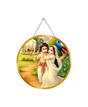 Radha Krishna 12x12 Inch Round Religious Photo Frame | Spiritual Wall Decor For Home Temple, Pooja Room & Office | Divine Wall Art Picture For Worship, Meditation & Gift (F13537)