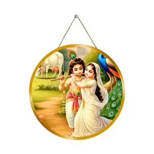 Radha Krishna 12x12 Inch Round Religious Photo Frame | Spiritual Wall Decor For Home Temple, Pooja Room & Office | Divine Wall Art Picture For Worship, Meditation & Gift (F13537) Radha Krishna 12x12 Inch Round Religious Photo Frame | Spiritual Wall Decor For Home Temple, Pooja Room & Office | Divine Wall Art Picture For Worship, Meditation & Gift (F13537)