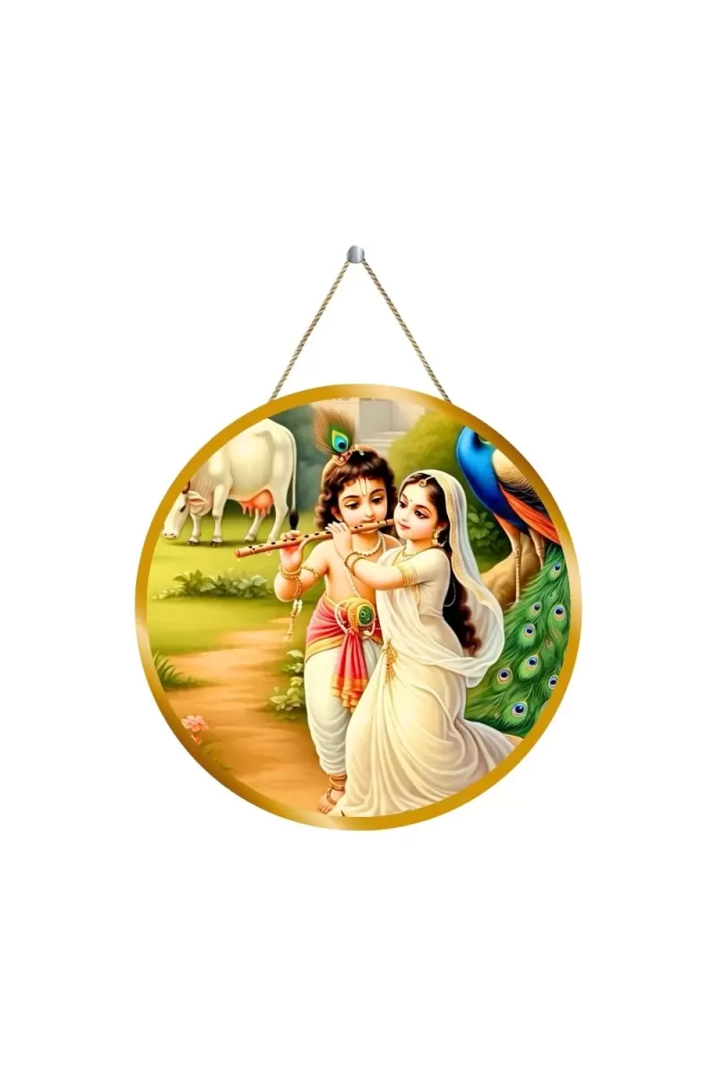 Radha Krishna 12x12 Inch Round Religious Photo Frame | Spiritual Wall Decor For Home Temple, Pooja Room & Office | Divine Wall Art Picture For Worship, Meditation & Gift (F13537)