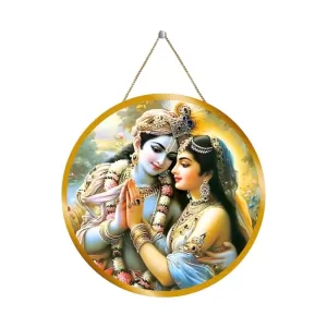 Radha Krishna 12x12 Inch Round Religious Photo Frame | Spiritual Wall Decor For Home Temple, Pooja Room & Office | Divine Wall Art Picture For Worship, Meditation & Gift (F13538) Radha Krishna 12x12 Inch Round Religious Photo Frame | Spiritual Wall Decor For Home Temple, Pooja Room & Office | Divine Wall Art Picture For Worship, Meditation & Gift (F13538)